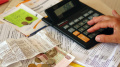 Информация для получателей ежемесячной денежной компенсации на оплату жилого помещения и коммунальных услуг